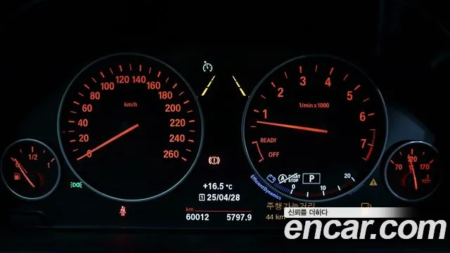 BMW 4 Series (F32) id 2684167 из Кореи 18