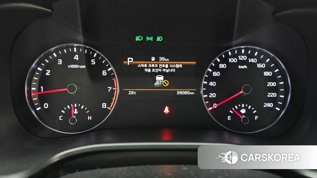 Kia The New K3 2nd generation id 4408934 из Кореи 31