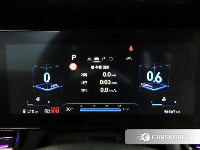 Hyundai The New Avante (CN7) id 4560510 из Кореи 18