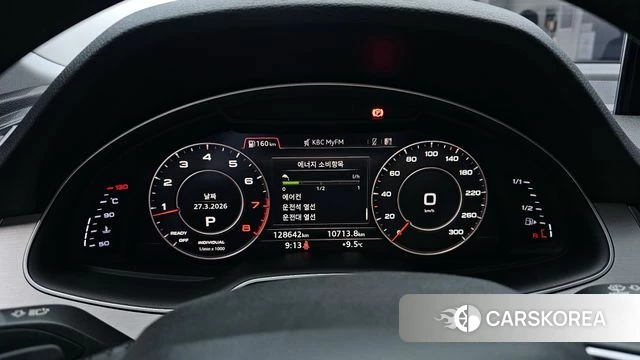 Audi Q7 (4M) id 3853337 из Кореи 18