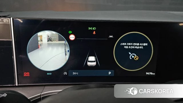 Hyundai Santa Fe (MX5) id 4432784 из Кореи 31