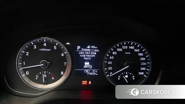 Hyundai Grandeur IG id 4900386 из Кореи 30