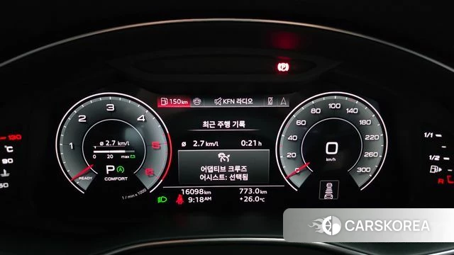 Audi A6 (C8) id 4548628 из Кореи 31
