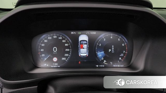 Volvo XC40 id 4471429 из Кореи 32