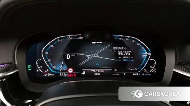 BMW 5 Series (G30) id 3551894 из Кореи 18