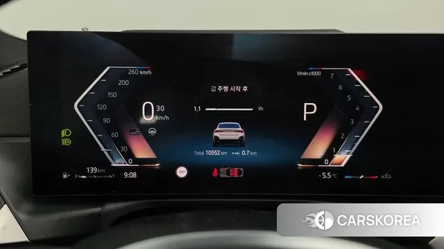 BMW 4 Series (G22) id 3664168 из Кореи 18