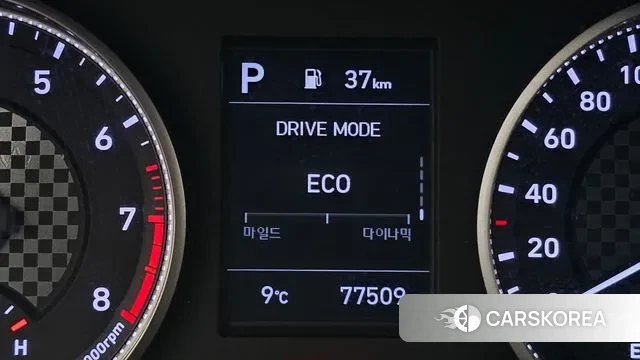 Hyundai The New Avante AD id 3583193 из Кореи 18