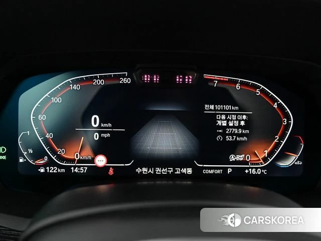 BMW X7 (G07) id 4513110 из Кореи 18