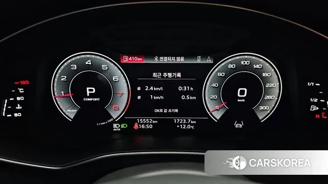 Audi A6 (C8) id 3347602 из Кореи 18