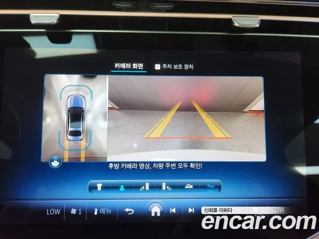 Mercedes-Benz E-Class W214 id 2948819 из Кореи 18