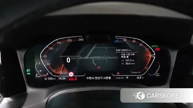 BMW 3 Series (G20) id 3601257 из Кореи 18