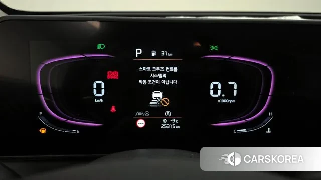 Kia Sportage 5th Generation id 3634288 из Кореи 18