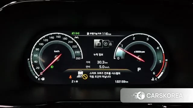 Kia Mohave Master id 3615854 из Кореи 18