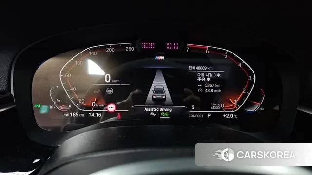 BMW 5 Series (G30) id 3422096 из Кореи 18