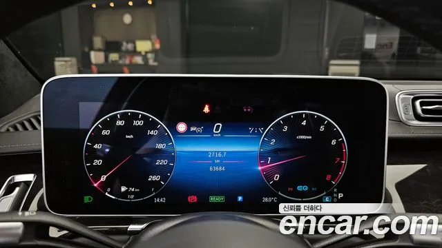 Mercedes-Benz S-Class W223 id 2817474 из Кореи 18