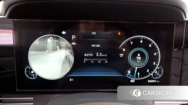 Hyundai The New Grandeur IG id 3434041 из Кореи 18