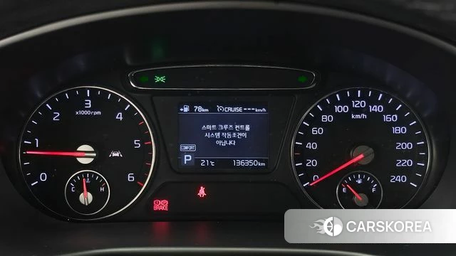 Kia The New Sorento id 4416649 из Кореи 30