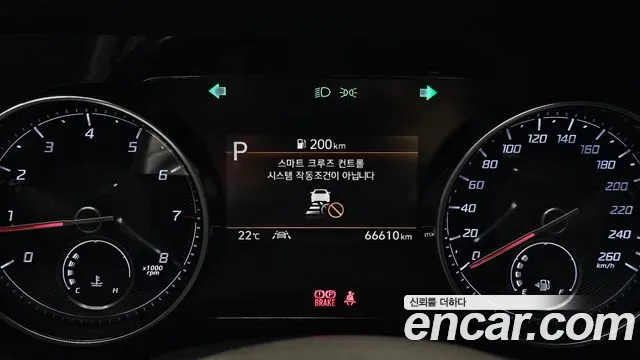 Hyundai The New Grandeur IG id 2758129 из Кореи 18