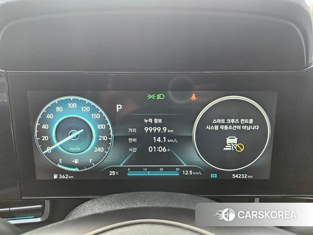 Hyundai Avante (CN7) id 4511521 из Кореи 18