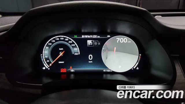 Kia K7 Premier id 2675727 из Кореи 18