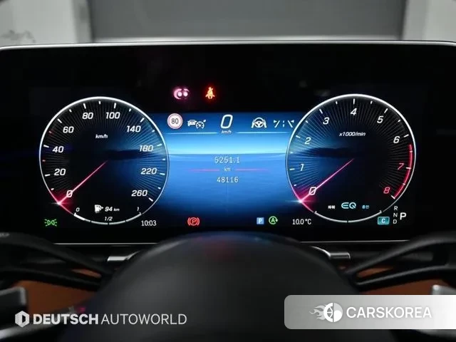 Mercedes-Benz S-Class W223 id 3591445 из Кореи 18