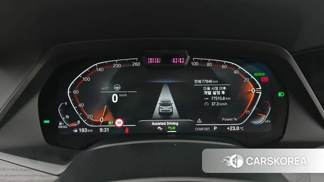 BMW X7 (G07) id 4500779 из Кореи 18