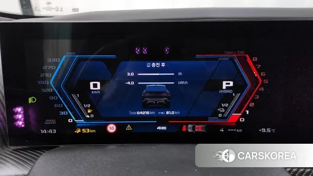 BMW XM (G09) id 3770344 из Кореи 18