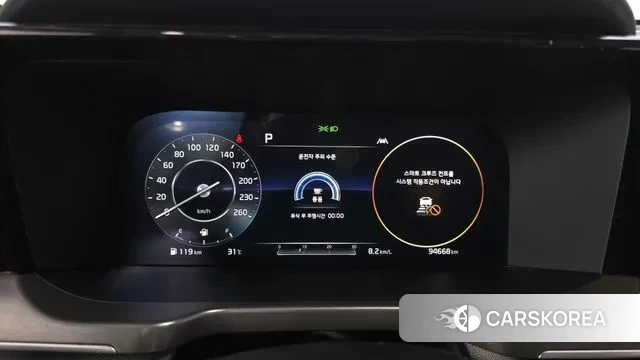 Kia Sorento 4th Generation id 3044802 из Кореи 18