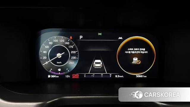 Kia Sorento 4th Generation id 3841789 из Кореи 18