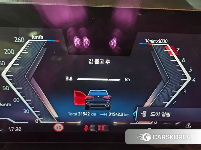 BMW X5 (G05) id 3570588 из Кореи 14