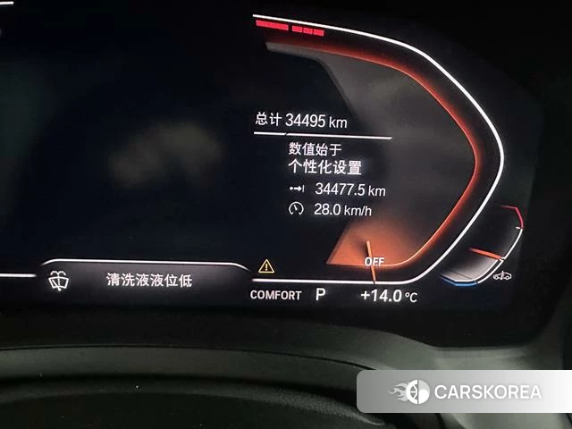 BMW 3 series id 4207694 из Китая 9