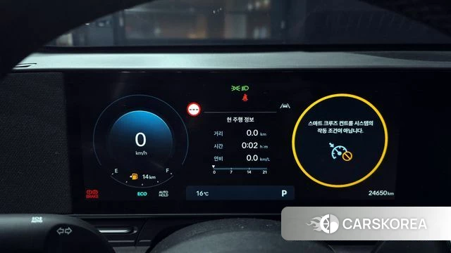 Hyundai Kona (SX2) id 3826548 из Кореи 18