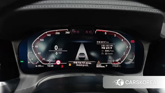 BMW 4 Series (G22) id 3722353 из Кореи 18