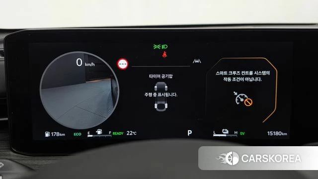 Kia The New K5 Hybrid 3rd generation id 4292169 из Кореи 32