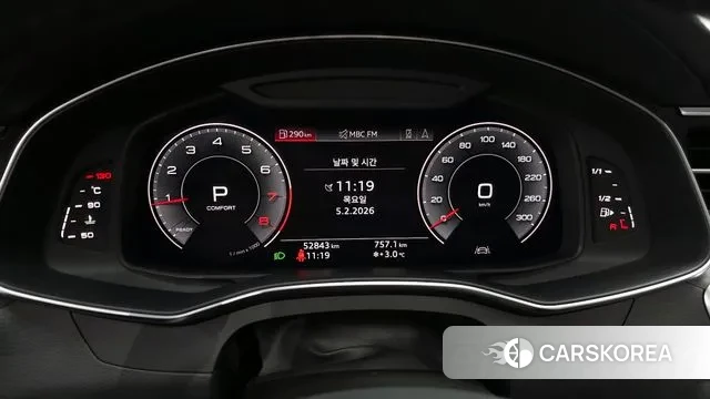 Audi A6 (C8) id 3661144 из Кореи 18