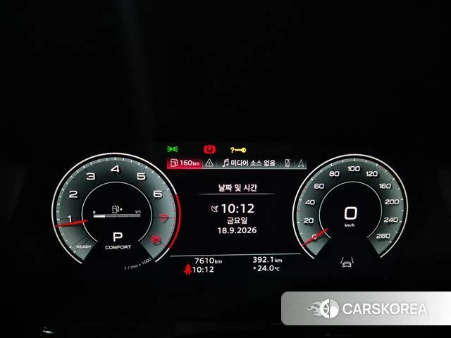 Audi A3 (8Y) id 4879418 из Кореи 18