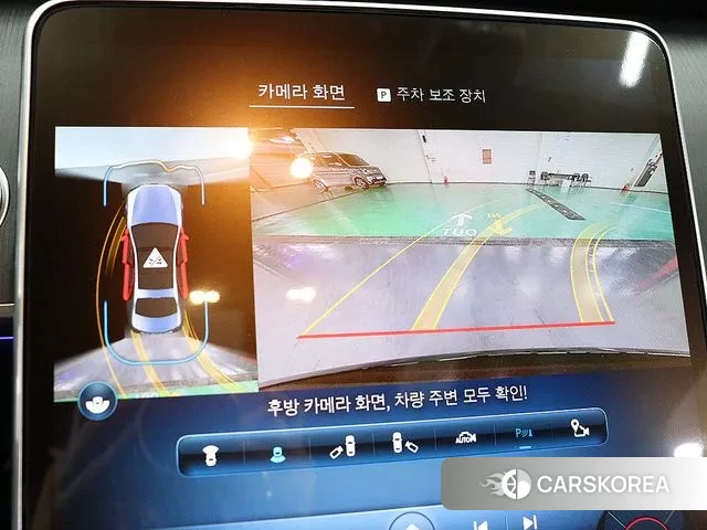 Mercedes-Benz S-Class W223 id 3390148 из Кореи 18