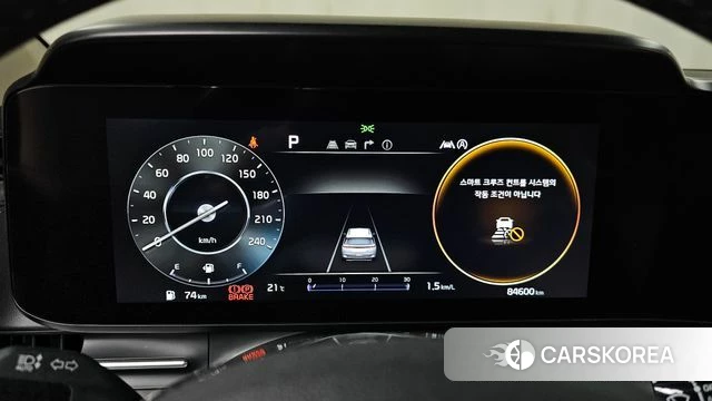 Kia Carnival 4th generation id 4243972 из Кореи 32