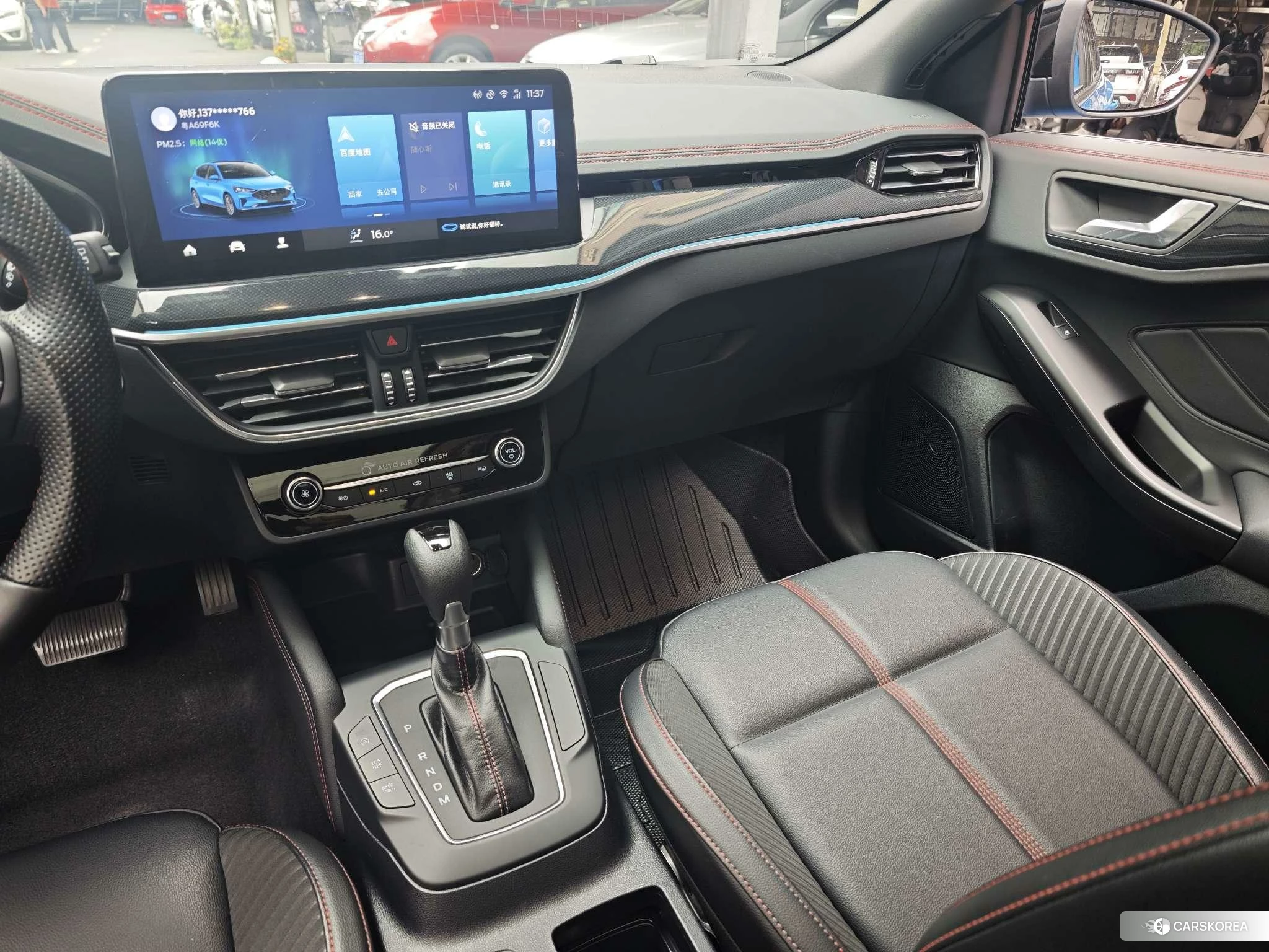 Ford Fox id 4467931 из Китая 14