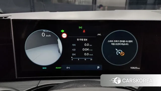 Hyundai Santa Fe (MX5) id 3457575 из Кореи 18