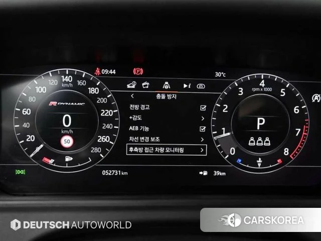 Land Rover Range Rover Velar id 4780217 из Кореи 18