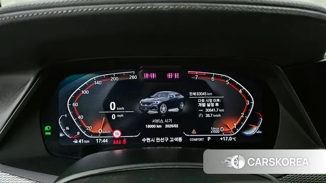 BMW X6 (G06) id 3307113 из Кореи 18