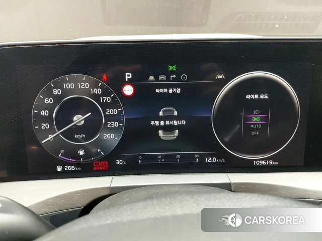 Kia K8 id 4650333 из Кореи 30