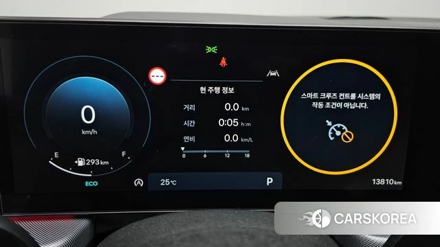 Hyundai Sonata D Edge (DN8) id 4591374 из Кореи 29