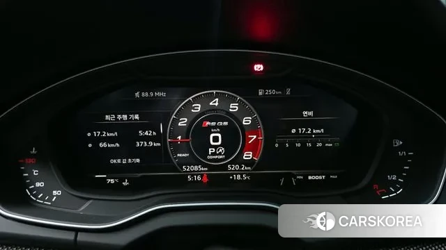 Audi SQ5 (FY) id 3324093 из Кореи 18