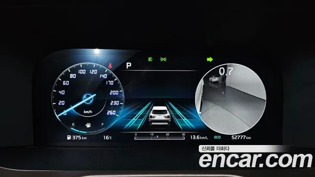 Kia Sorento 4th Generation id 2697069 из Кореи 18