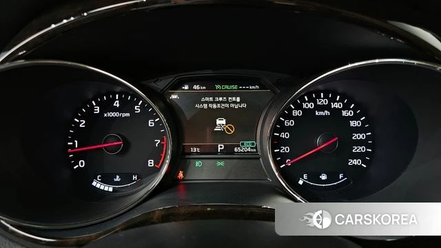 Kia The New Carnival id 3893793 из Кореи 18