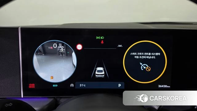 Hyundai Sonata D Edge (DN8) id 4665159 из Кореи 33