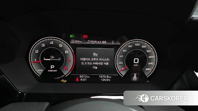 Audi A3 (8Y) id 4578727 из Кореи 18