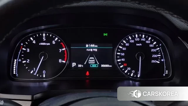 Kia K7 Premier id 3060169 из Кореи 18